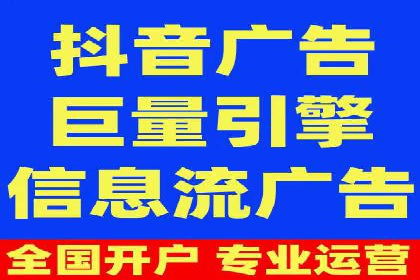 实操经验：百度推广策略助力企业腾飞