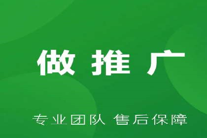 社交平台上的信息流大师运营案例