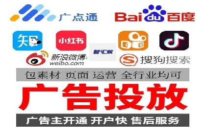揭秘SEM开户的转化率提升之路